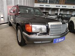 مێرسێدس بێنز S-Class